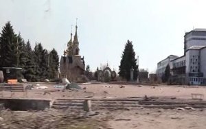 марїнка
