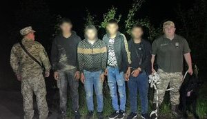 Незаконний перетин кордону