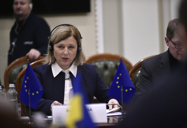 Віцепрезидентка Єврокомісії Юрова обговорила з депутатами ВР членство України в ЄС 01