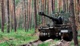 сводка Генштаба ВСУ