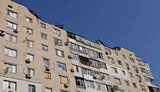 херсон