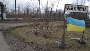 Украинский воин ранен в результате вражеского обстрела под Авдеевкой, - пресс-центр ОС