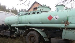 Чиновники "Укргазвидобування" на Полтавщині привласнили близько 100 тонн палива, - СБУ