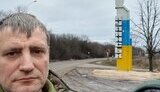 фісун