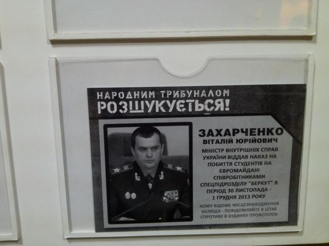плакат