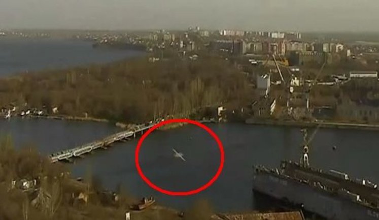 Moment of strike of cruise missile in Mykolaiv regional state administration. VIDEO