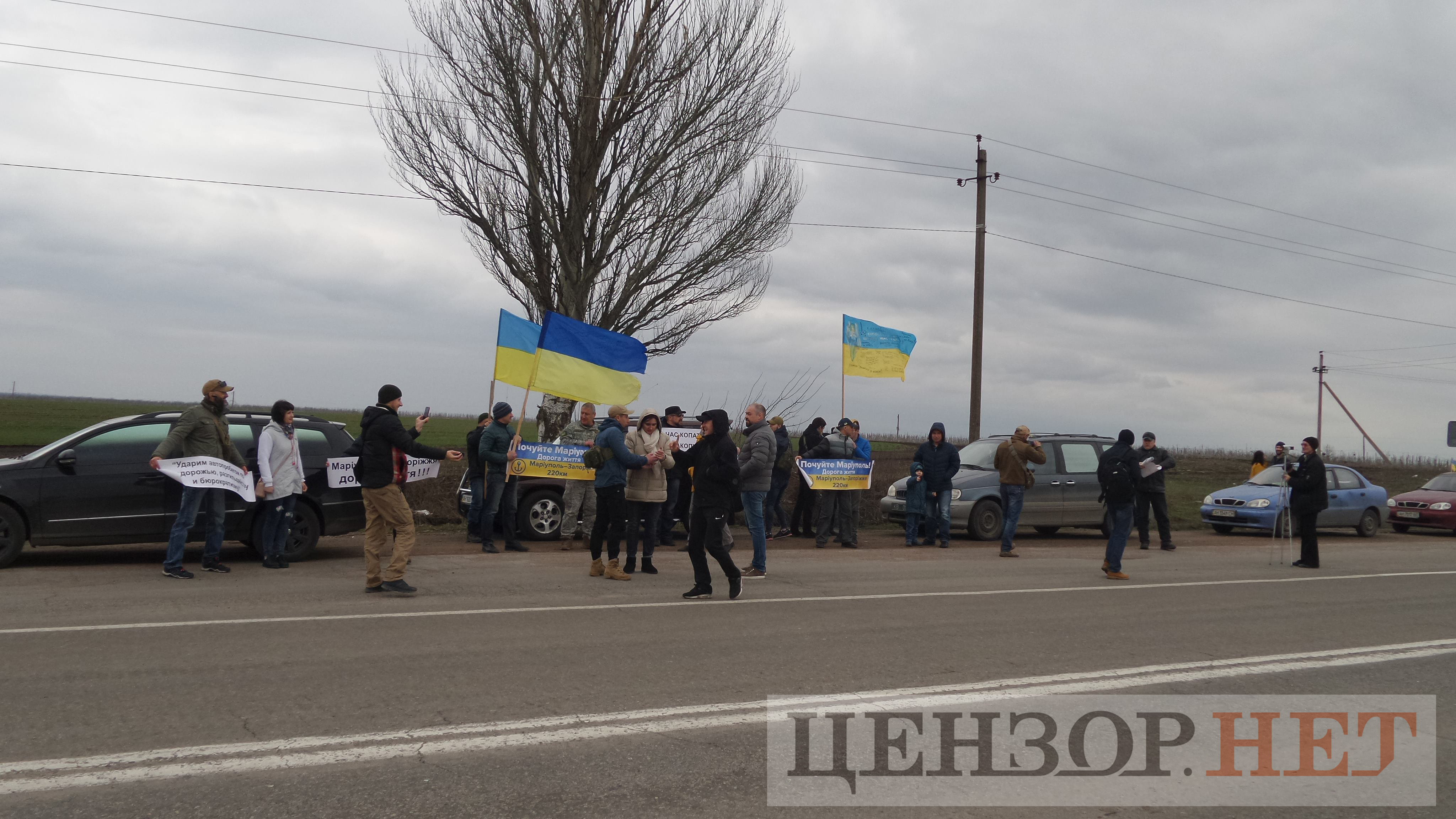 Ремонт дороги в Мариуполь: Дорога жизни: автомобилисты Мариуполя и  Бердянска обратились к президенту и премьеру с просьбой отремонтировать  трассу Борисполь-Мариуполь. ФОТОрепортаж | Цензор.НЕТ