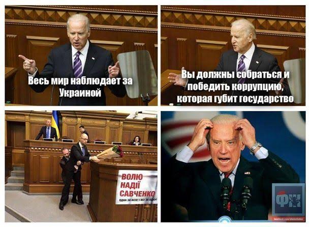 вр драка митинг