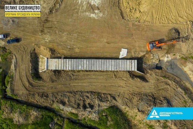 К осени будет построена объездная дорога Трускавца, - Автомагистраль-Юг 03