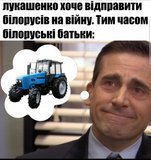 Кожному своє...