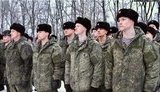 "П