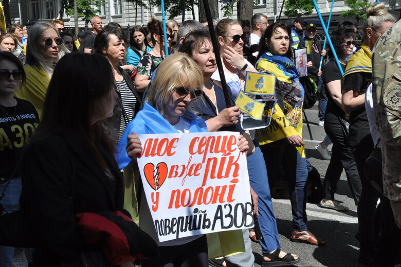 Anniversary of order to withdraw from Azovstal: march We are waiting for home of heroes of Mariupol took place in center of Kyiv 14