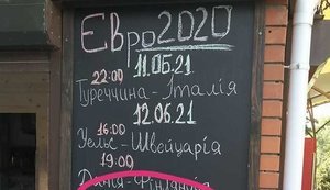 "Бельгія VS окупанти", - скадовський бар із особливим патріотизмом підійшов до анонсу матчів Євро-2020. ФОТО