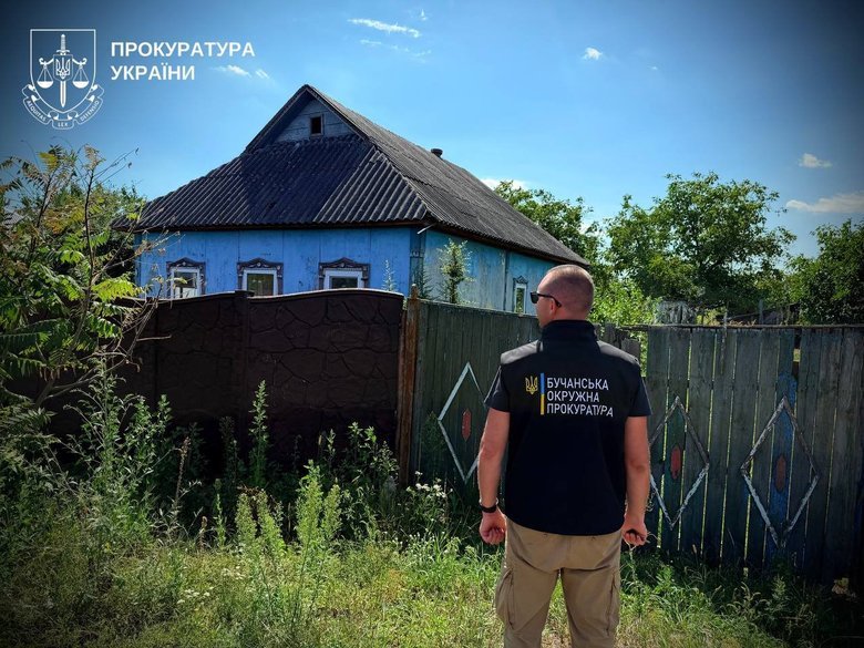 25 млн грн компенсацій за неіснуючі руйнування: на Київщині оголосили підозри 14 особам