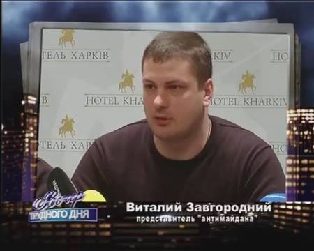 сепаратизм
