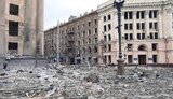 Харківщина