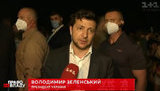 Зеленский о паводке на Ивано-Франковщине: "Затоплено почти всё". ВИДЕО