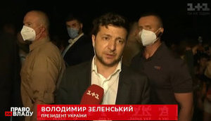 Зеленський про повінь на Івано-Франківщині: "Затоплено майже все". ВIДЕО