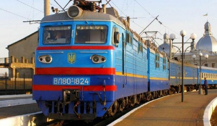 У травні почнуть діяти нові правила безпеки на залізничному транспорті. Що зміниться?