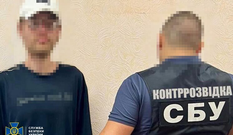 Задержан российский информатор, наводивший ракеты на Павлоград и шпионивший за военными эшелонами на Днепропетровщине, - СБУ. ФОТО