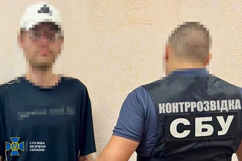 предатель из Павлограда
