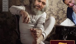 Социализм по-добкински
