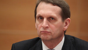 РФ признала наличие разведчиков среди высланных российских дипломатов