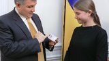 паспорт