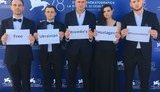 Команда фільму "Носоріг" провела акцію на підтримку політв