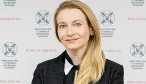 заступниця міністра Величко-Трифонюк