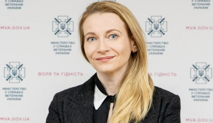 Минветеранов увольняет заместителя министра Величко-Трифонюк из-за неэтичного поведения в отношении подчиненного-ветерана