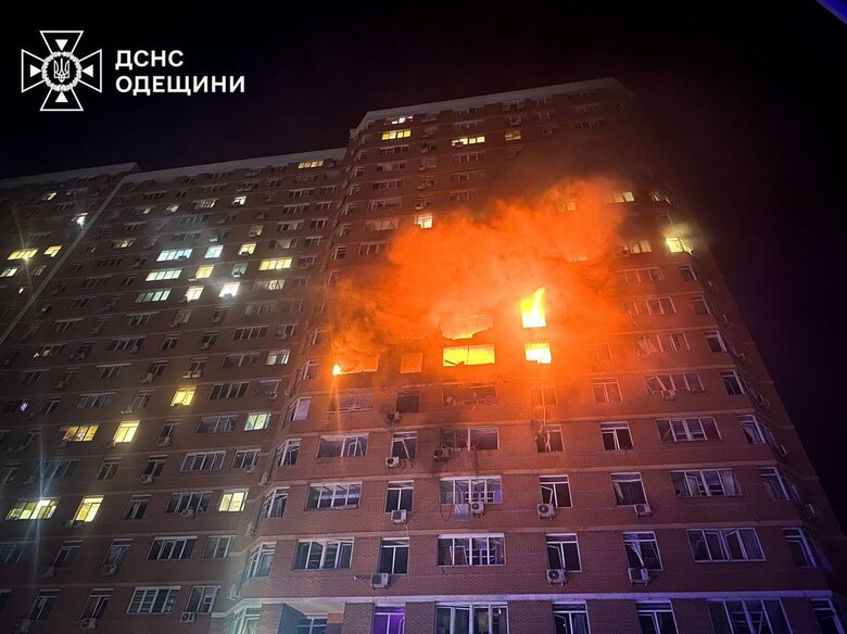 Odessa