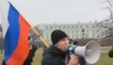 россия