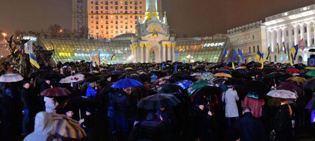 евромайдан