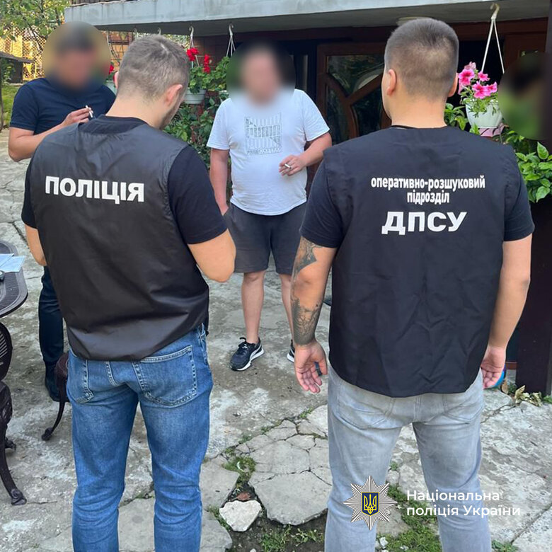 схеми для ухилянтів