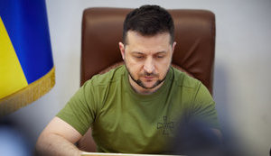 зеленський