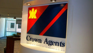 Правительство определило компанию Crown Agents как единственного закупщика COVID-вакцин для Украины