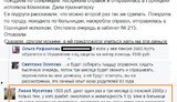 макеевка пенсии оккупанты