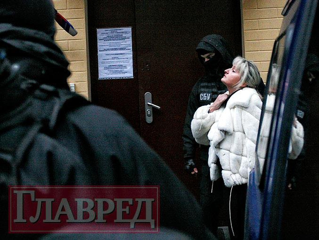 Цензор.НЕТ Изображение