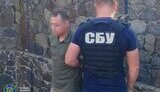 сбу,ухилянти
