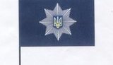 Працює слідчо-оперативна група. Вирішується питання про правову кваліфікацію цієї події, - Нацполіція про напад на Стерненка