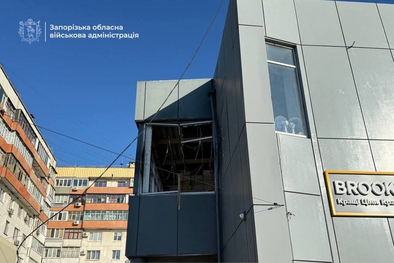 Удар РФ по спорткомплексу в Запоріжжі