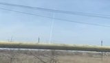 запуск
