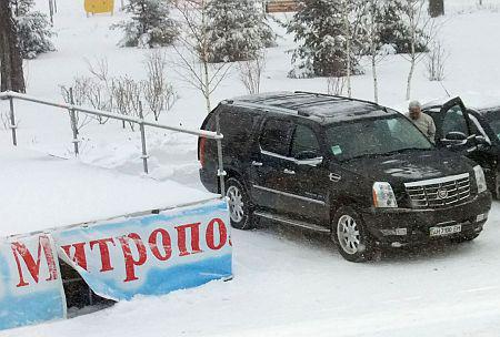 Цензор.НЕТ Изображение
