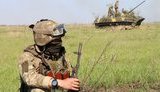 оос