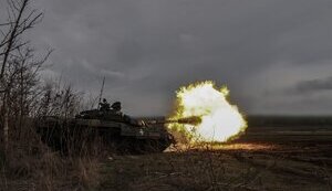 війна