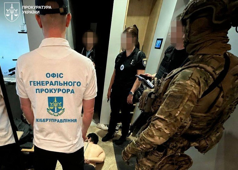 ОГП