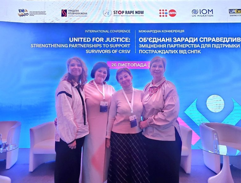 ольга,оля,черняк