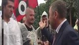 рада