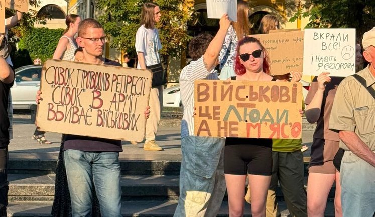 Акція на підтримку Федорова знову відбувається у Львові. ВІДЕО+ФОТОрепортаж